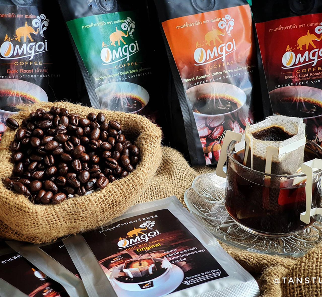 Omgoi Coffee